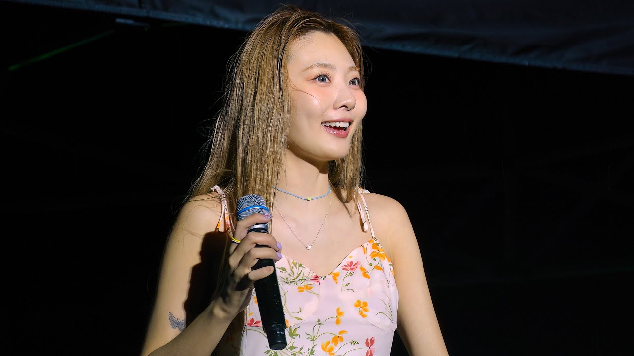 230528 볼빨간사춘기 'FRIEND THE END' 직캠 BOL4 fancam @ 피크 페스티벌 PEAK FEST. 난지한강공원 by Jinoo