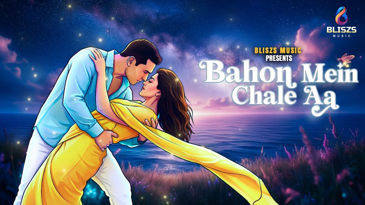 Baho Mein Chale Aa | 90s Romantic Classic | New Gen EDM Remix 2026 | Bliszs Music