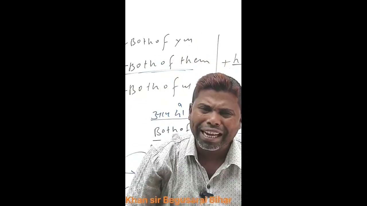 Bhai Baar Baar Paper cancel ho raha hai instagram viral meme Template ll Jolo PINN
