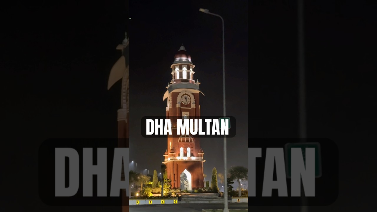 DHA MULTAN - Совершенно новый мультан ✅