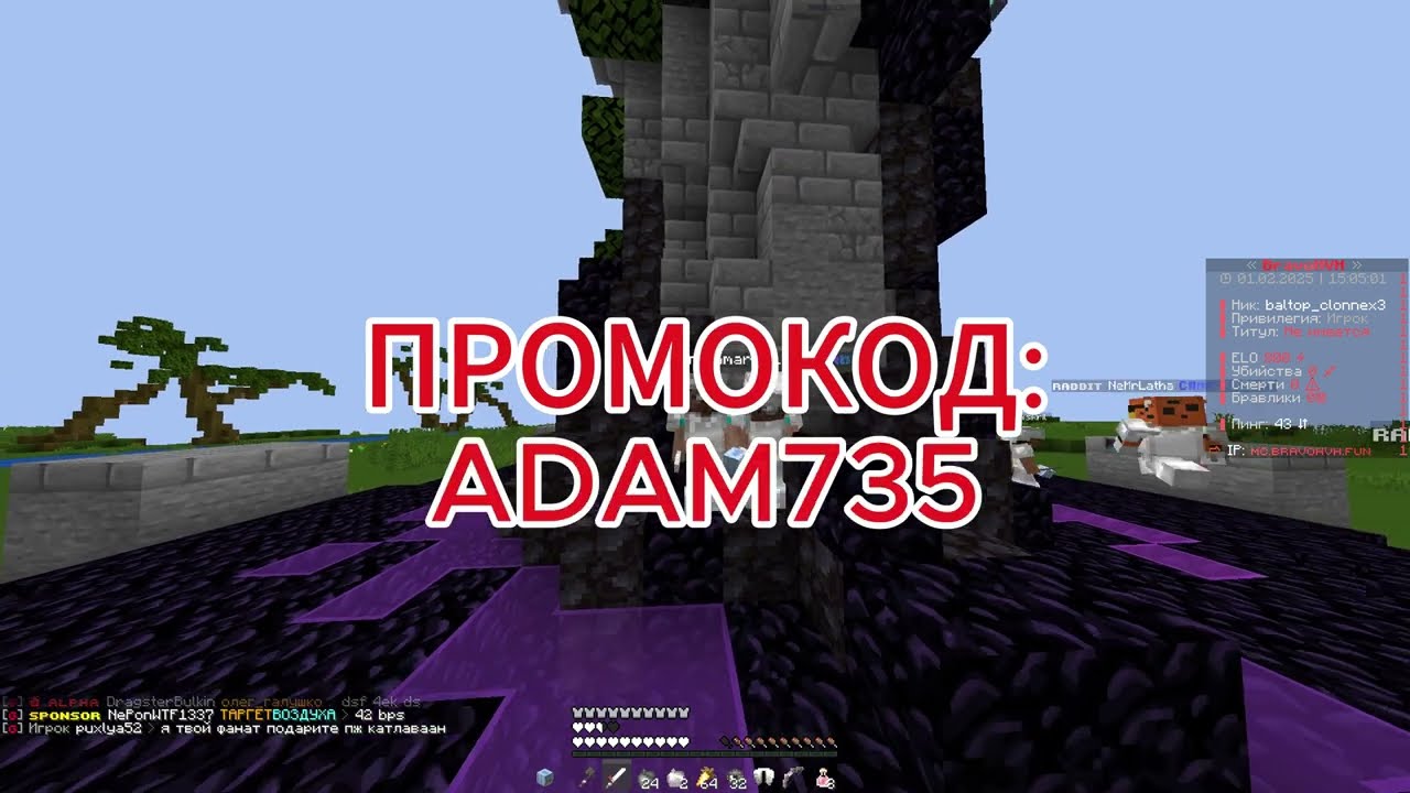 КАК НАСТРОИТЬ КФГ НА CATLAVAN REWORK? III МИНИ ОБЗОР СОФТА III