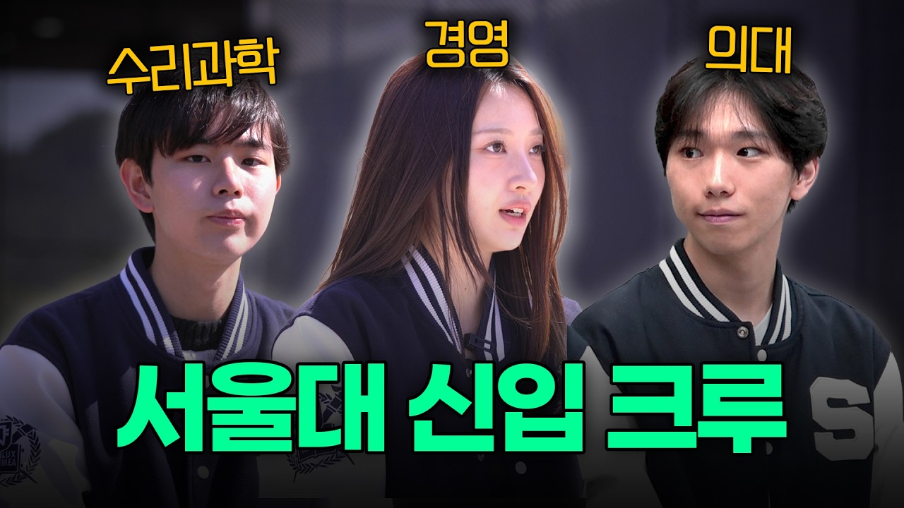 스튜디오 샤 신입 크리에이터 소개합니다!