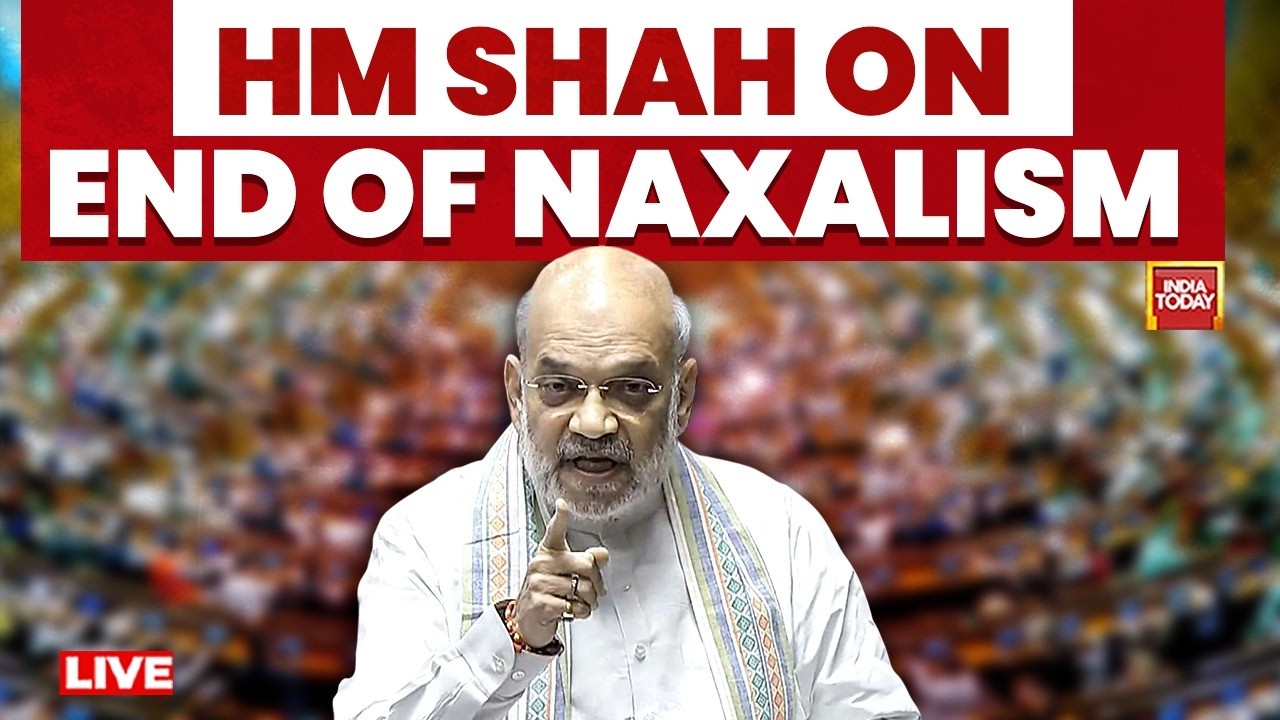 Amit Shah LIVE: Home Minister Amit Shah Speaks on Naxalism in Lok Sabha | Big Crackdown Coming? LIVE