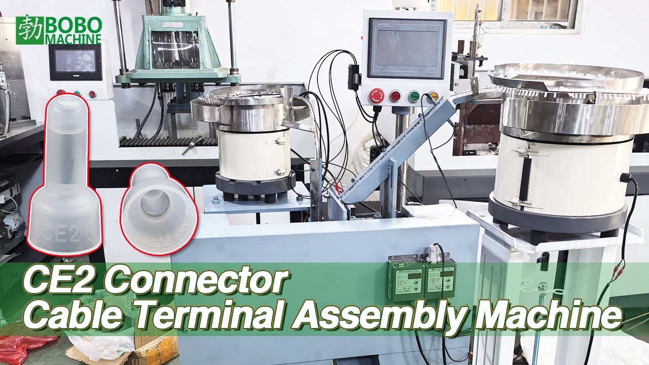 High Quality Automatic Cable Terminal Assembly Machine With PLC And Motor