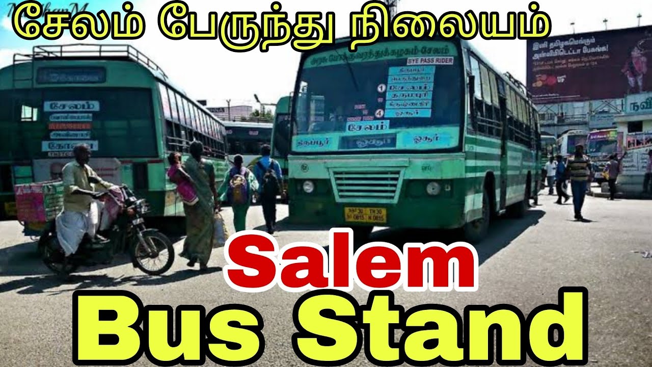 Salem Central Bus Stand || சேலம் மத்திய பேருந்து நிலையம் || #salem #privatebus cabin ride #bustravel