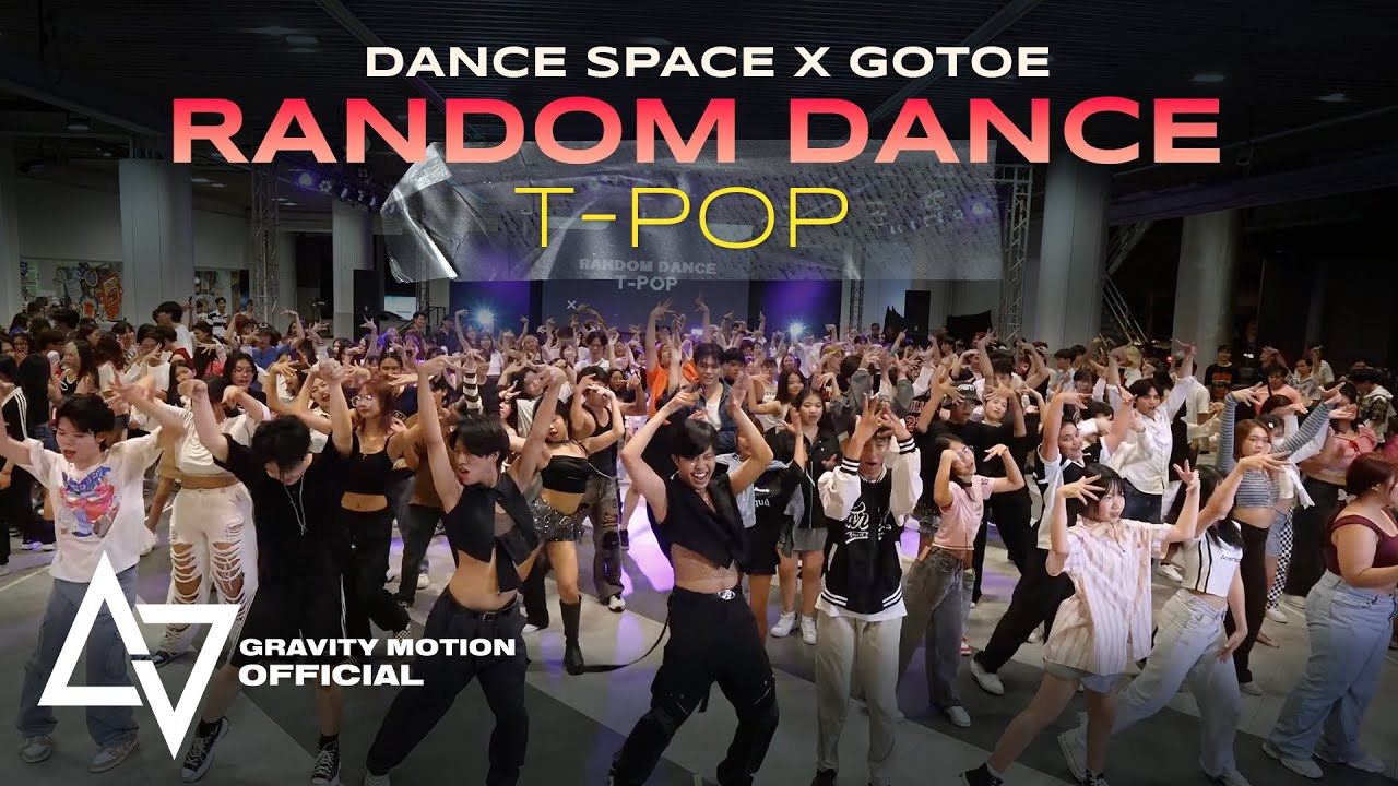 Dance Space x Gotoe : RPD T-POP || 24.03.2024