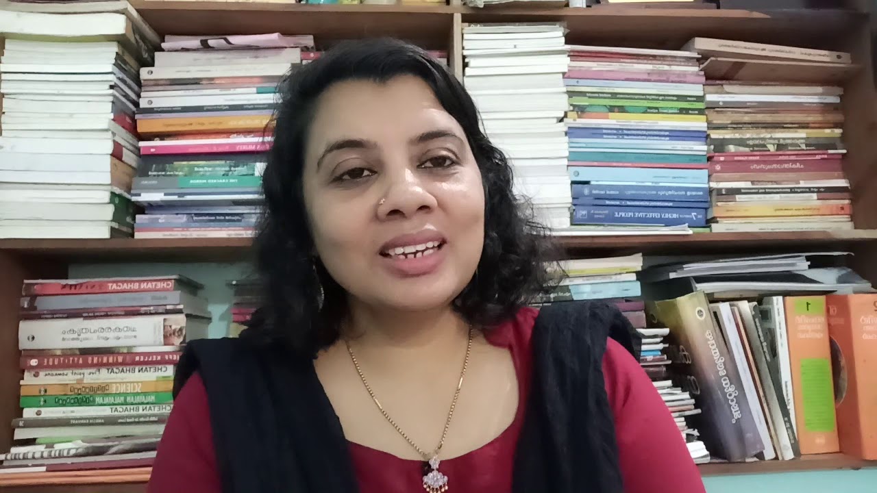 വ്യക്തി നാമപഠനങ്ങൾ - ഡോ എം വി വിഷ്ണു നമ്പൂതിരി | vyakthinama Padanangal