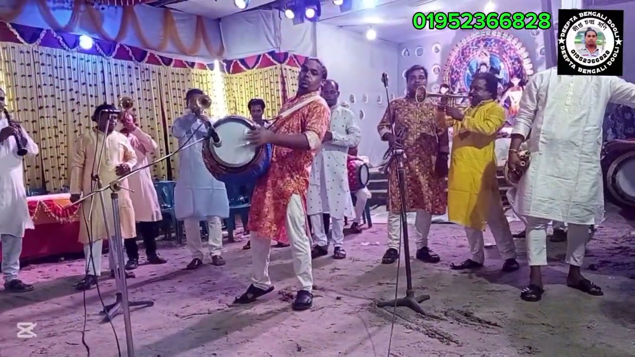 খুব চমৎকার মিউজিক সোনার বাংলা ব্যান্ড পার্টি 