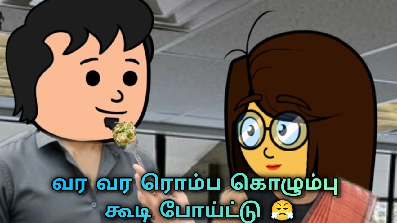 (முதல் கனவு) - 41 பிரசாந்த் அகில் மேல எப்போதும் ஒரு கண்ணு வைங்க 😯😤  #tweencraft #poomaritweencraft 