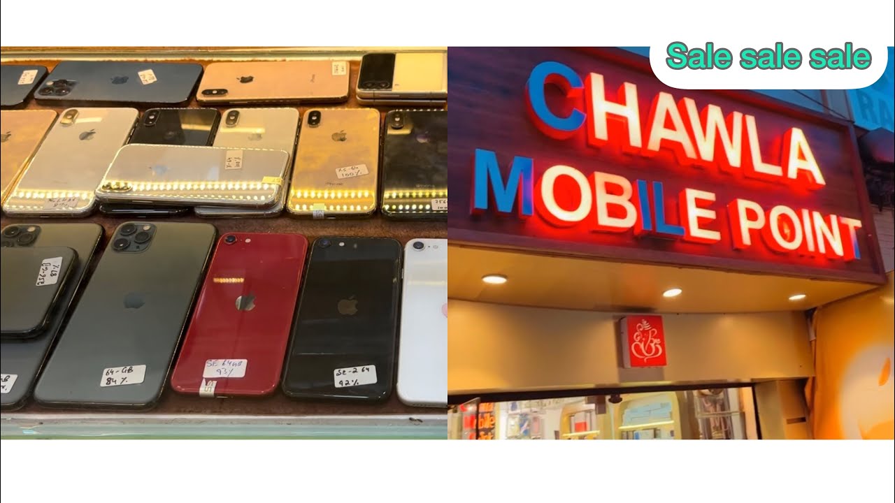 Chawla mobile jalandhar||best deals on apple iPhone,AirPods,watches||new&old phones available📱🍎♥️