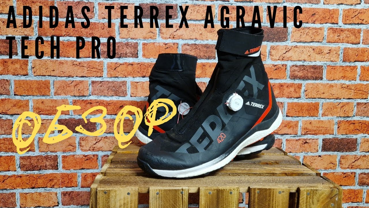 Обзор на зимние кроссовки для трейлраннинга ADIDAS TERREX AGRAVIC TECH PRO
