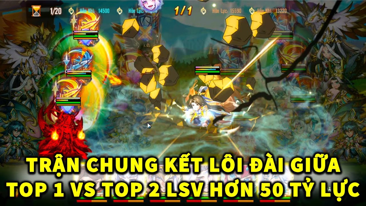 OMG3Q TRẬN CHUNG KẾT L&Ocirc;I Đ&Agrave;I GIỮA TOP 1 VS TOP 2 LSV HƠN 50 TỶ LỰC CHIẾN! TOP 1 QU&Aacute; MẠNH!