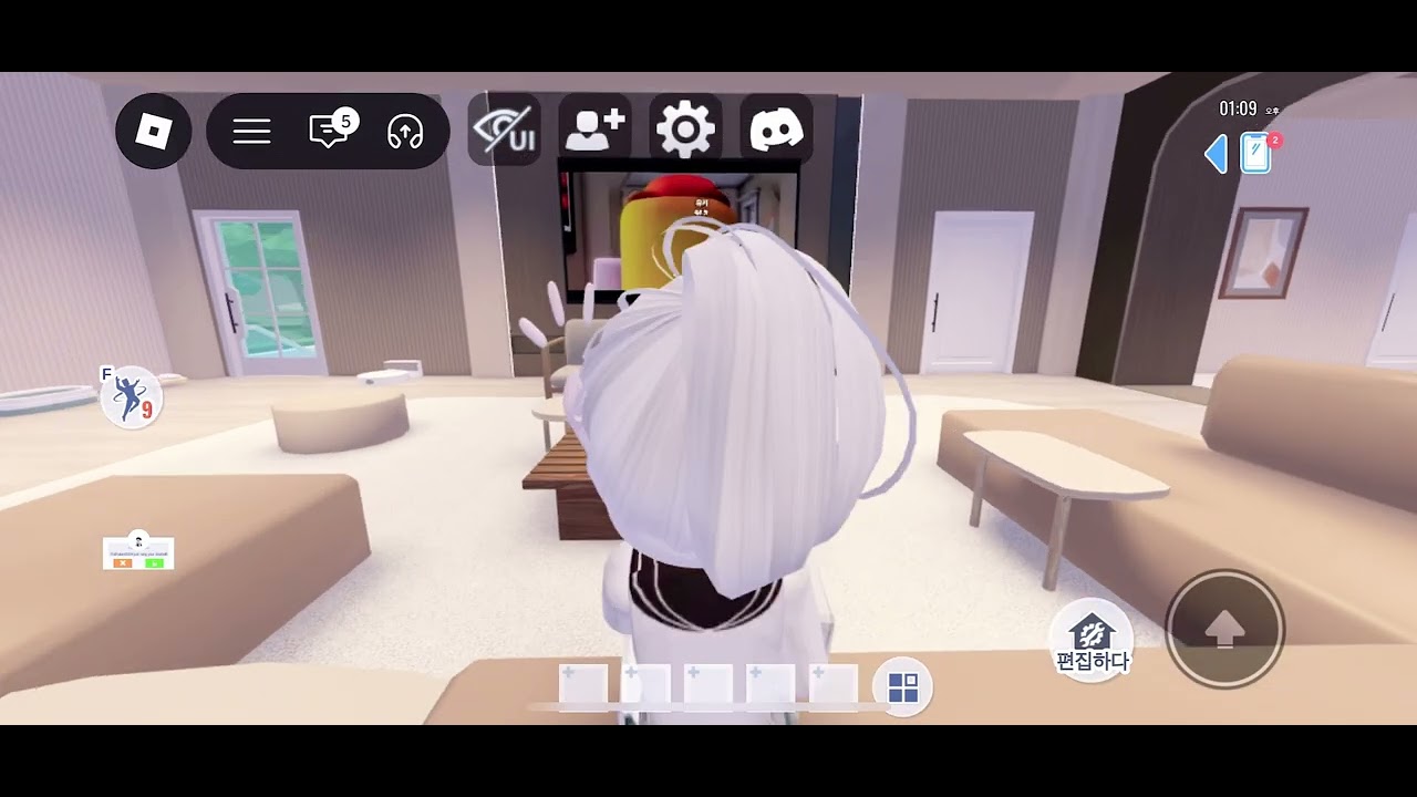 새로운 멤버 소개