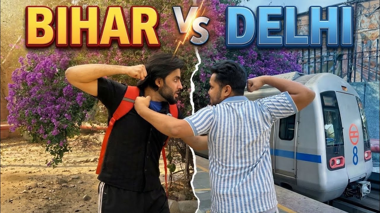 Dost se Jhagra ho Gya 🥺|| Aaj nhi choronga 🤬||