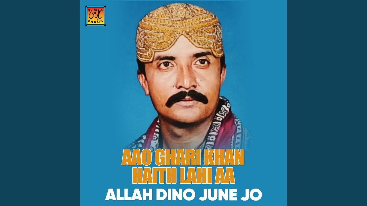 Dunia Main Dukyo Kenh Khe Dissan Sahi Na