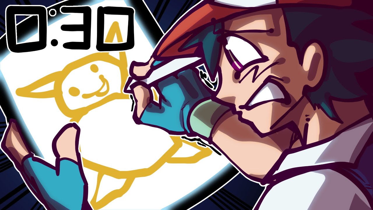 We Draw Pokémon in 30 Seconds, Then We Battle!