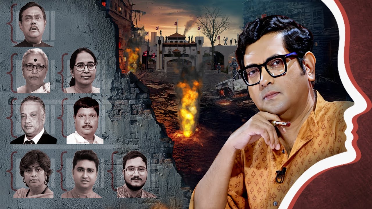 Jukti Takko:দুর্নীতি আর স্বজনপোষণ,মাত্রা যদি ছাড়ায়,নেপাল দেখাল,জনতা ক্ষেপলে কীভাবে শাসক তাড়ায়