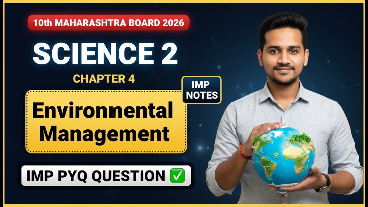 10th Science -2l Environmental Management l One Shot IMP Revision l PYQ l Handwritten Notes