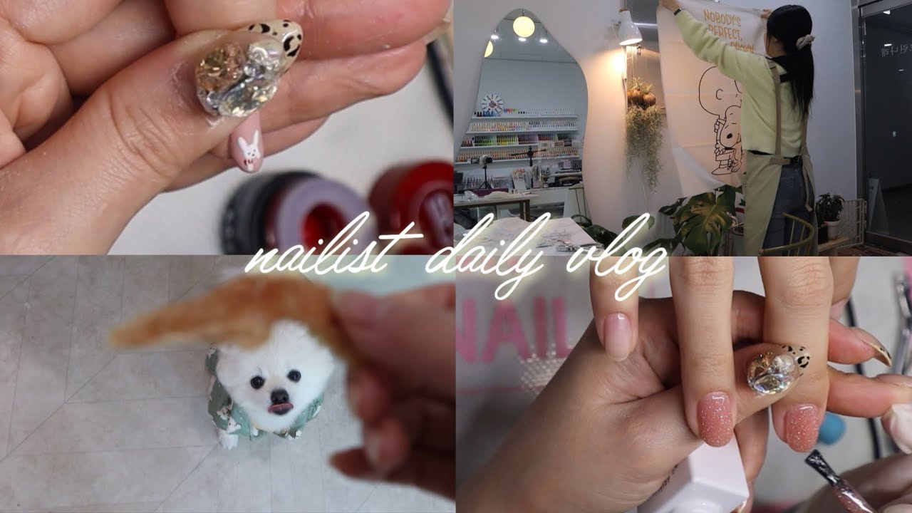 [daily vlog]네일리스트 일상 브이로그(애견동반출퇴근,칼제비,네일시술영상,요거트젤,발레리나,크리스마스네일,트리네일,배전판가리기,토끼네일)