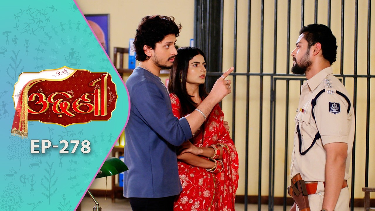 Odhani | Full Ep - 278 | 16th Feb 2026 | Odia Serial | TarangTV | Tarang Plus
