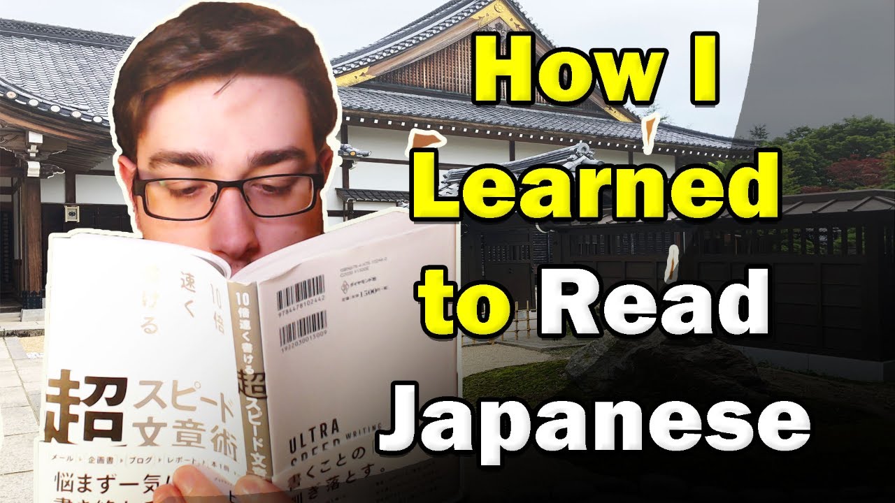How to Learn to Read Japanese | Reading Tips for Beginners