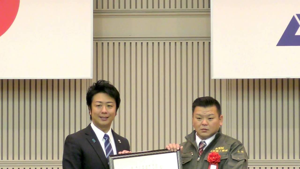 福岡市長高島宗一郎　地下鉄七隈線延伸工事に伴う道路陥没事故 復旧作業に対する感謝状贈呈式を開催しました