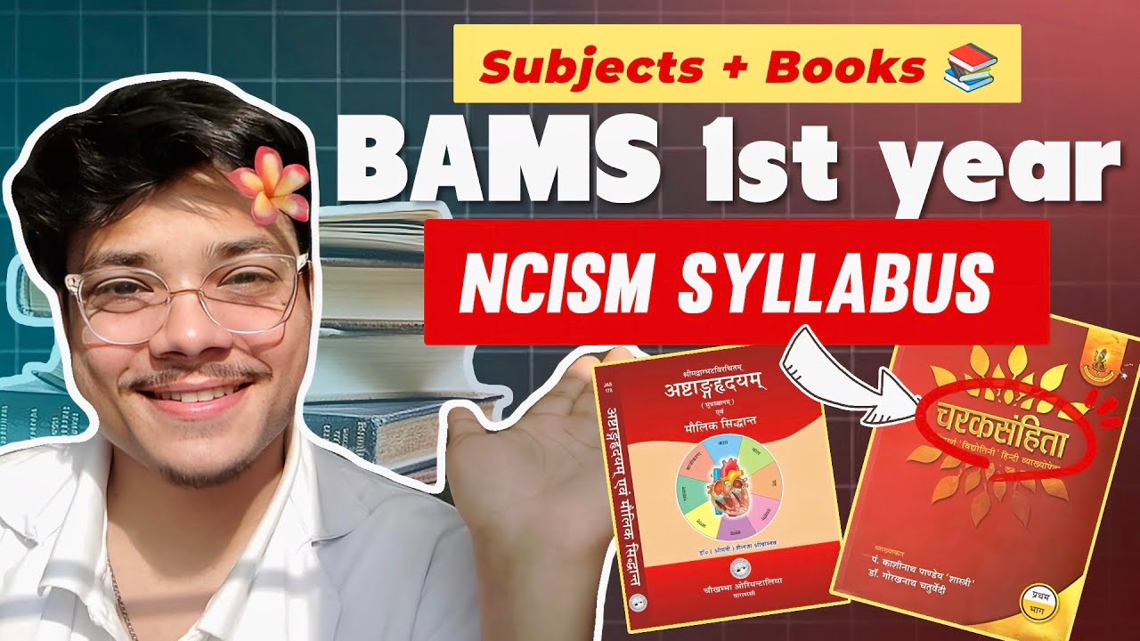Books 📚 & Syllabus in BAMS 1st Prof | Complete guide for freshers | 