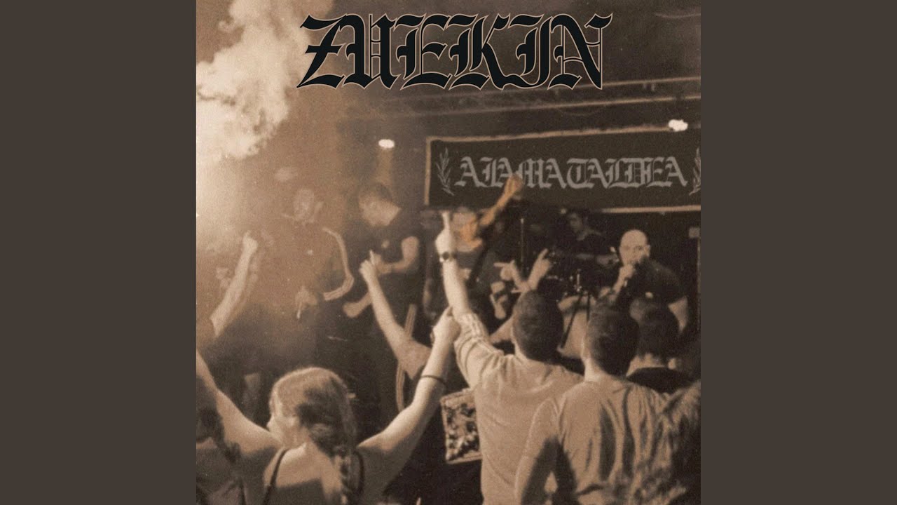 ZUEKIN