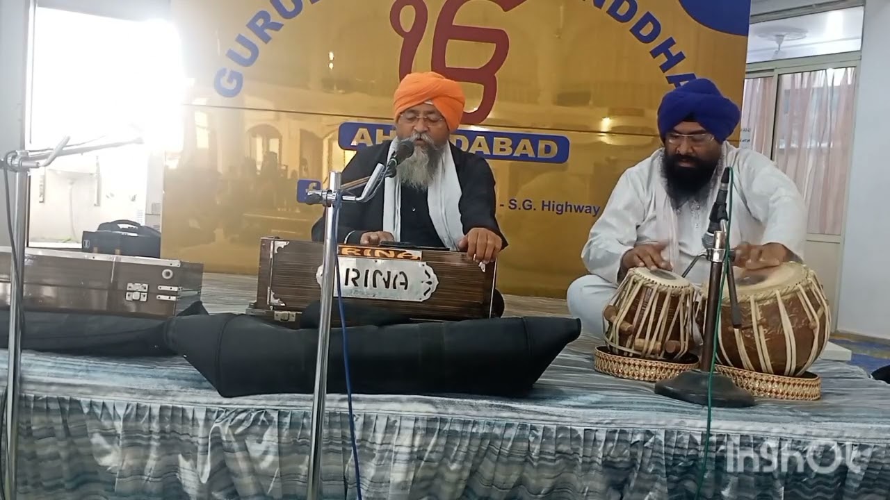 Theeja Pathsaha special Bhavya Amrit vele boliya