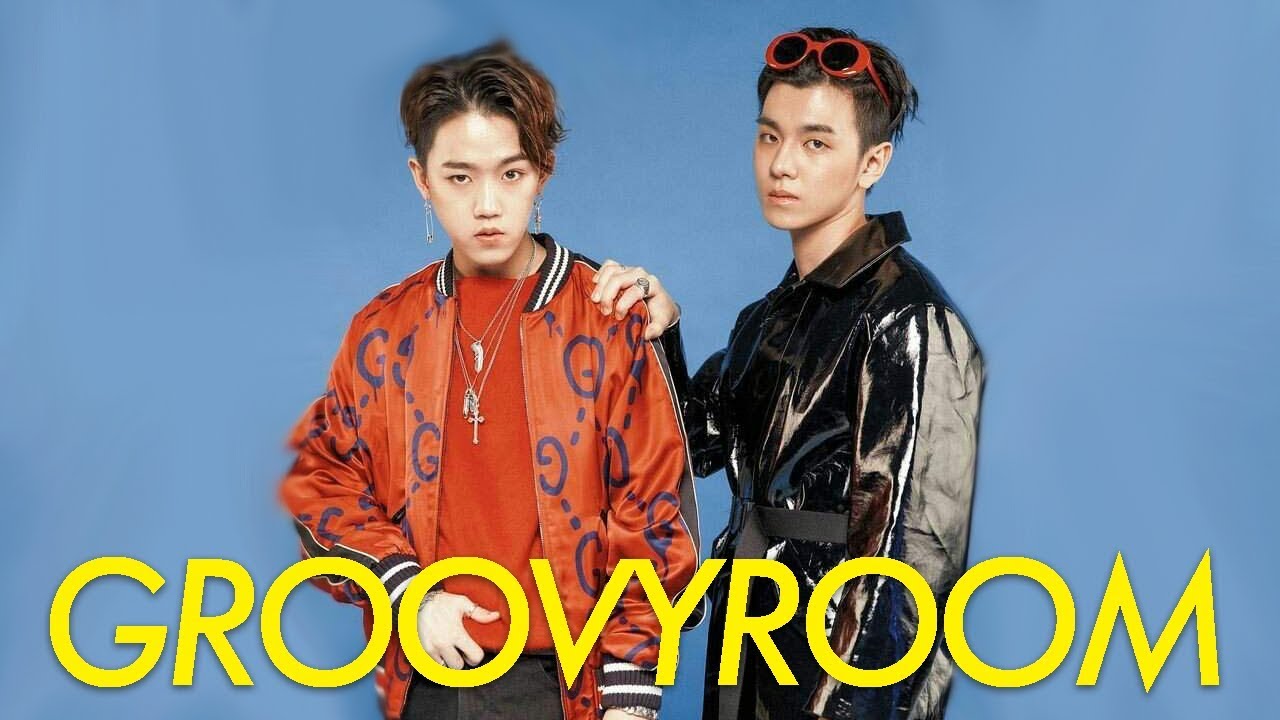 Who is GROOVYROOM?