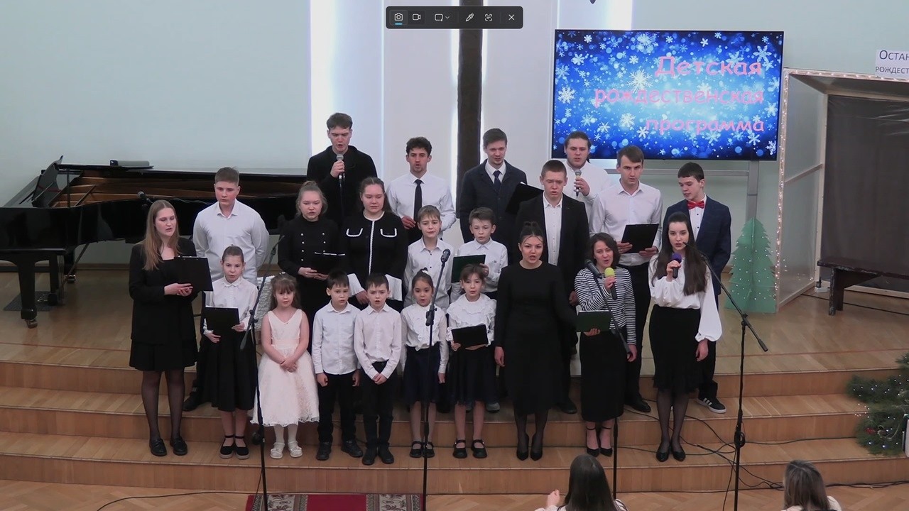 Детская рождественская программа. Грязи. 24.01.2026