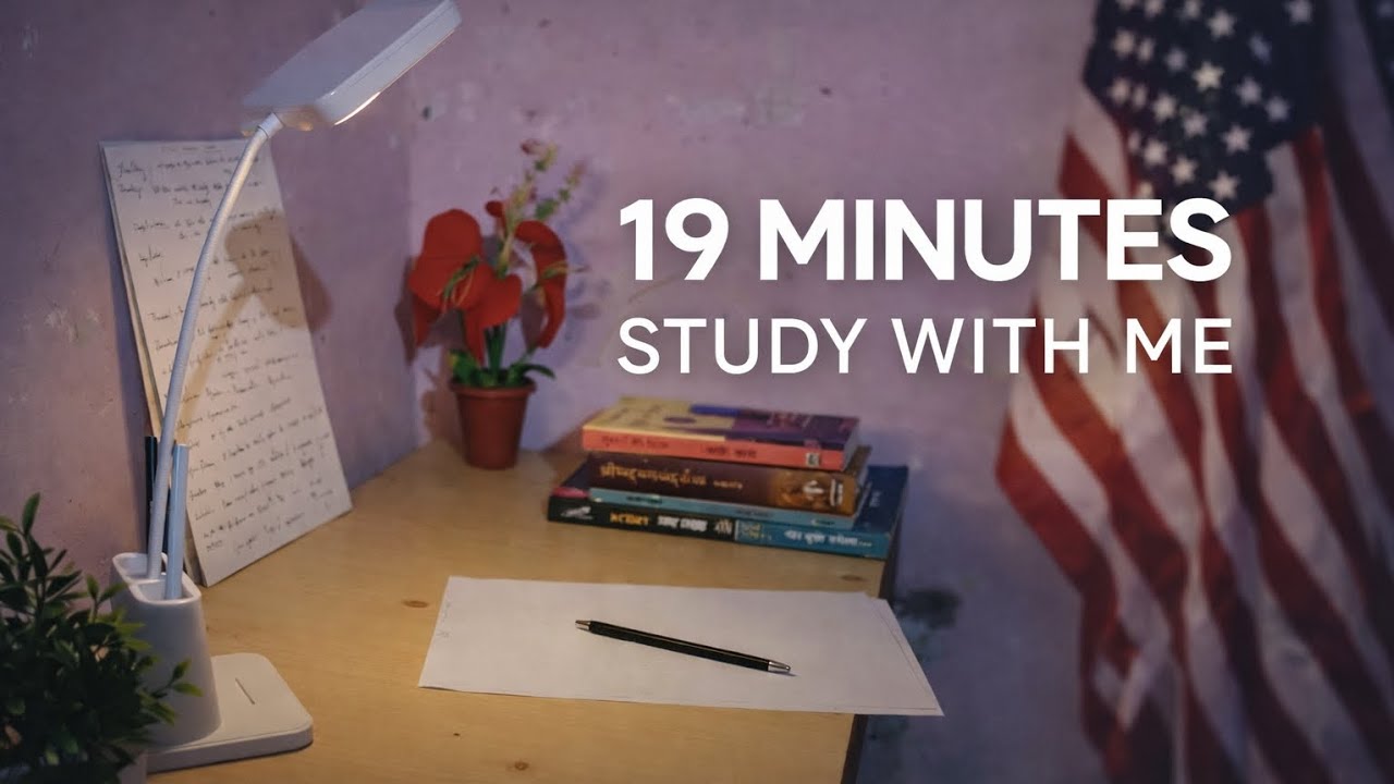 “19 Min Study Room | Calm Focus | No Talking | SSC / Exams”