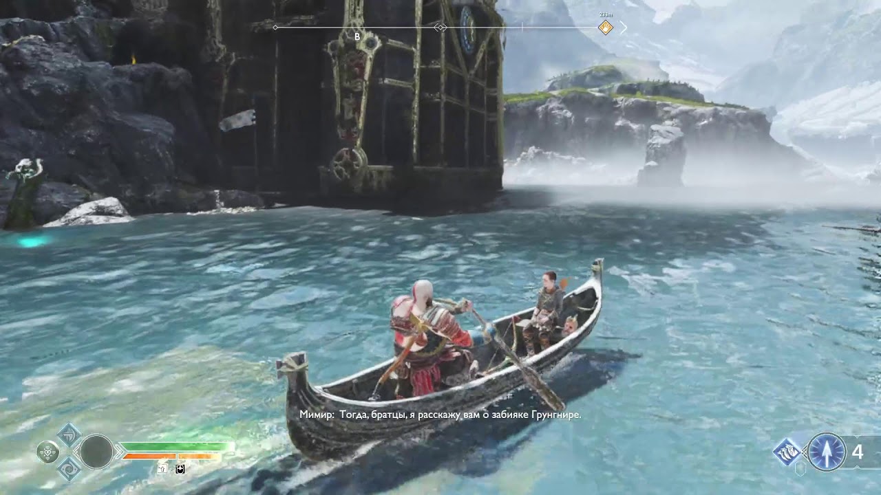 God of War (2018) - 8 стрим