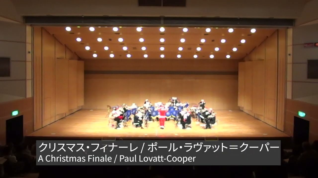 A Christmas Finale / Paul Lovatt-Cooper / クリスマス・フィナーレ / ポール・ラヴァット＝クーパー