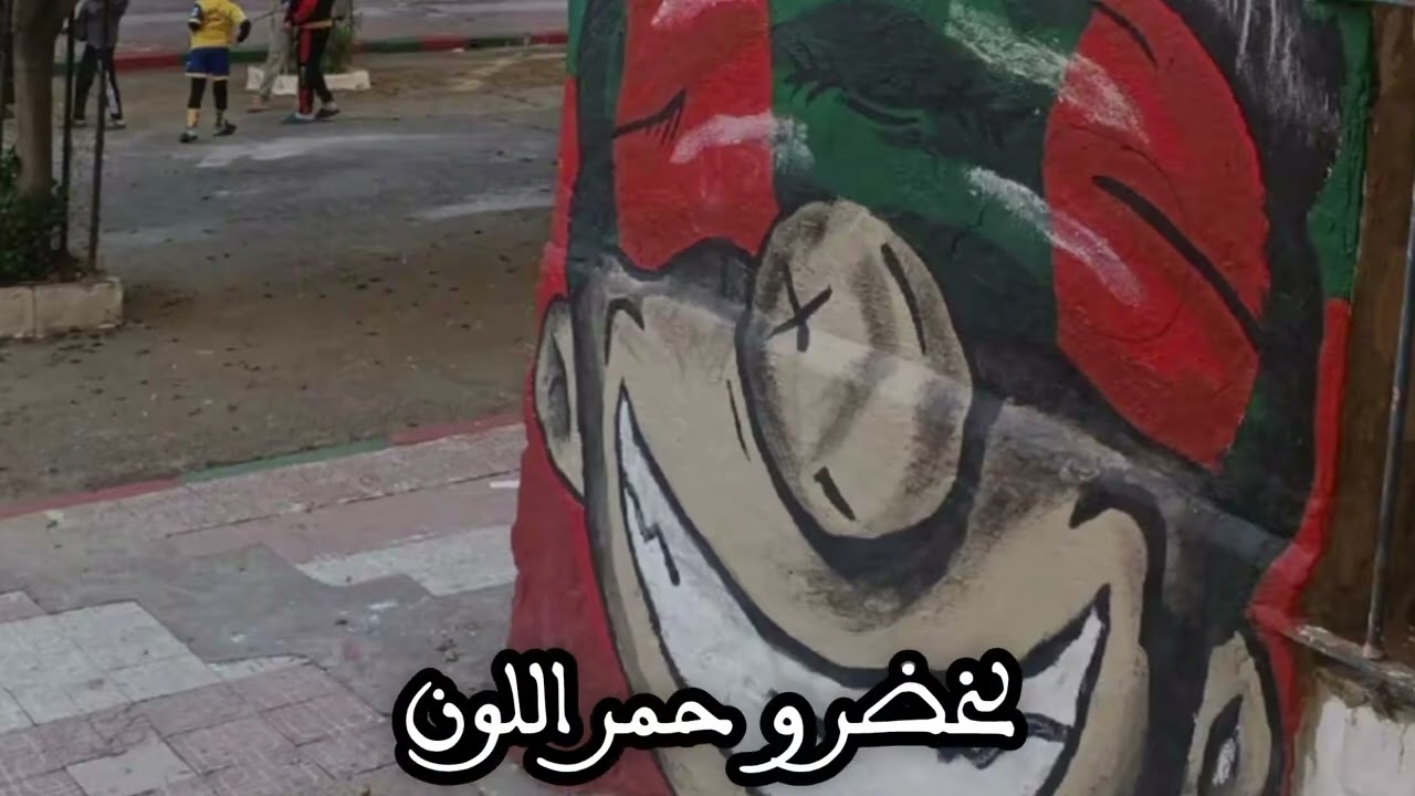 حب و عقلية _ أبدا ( Slowed ) AEM _ ABADAN