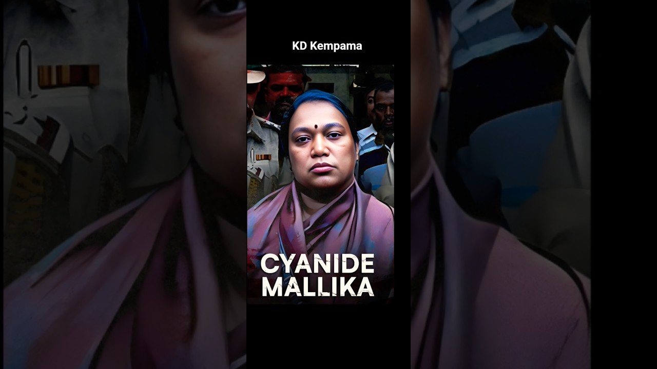 India's first lady serial killer 😱😱.KD KEMPAMMA #meerutmurder #kahanicrimeki #crime_news #facts