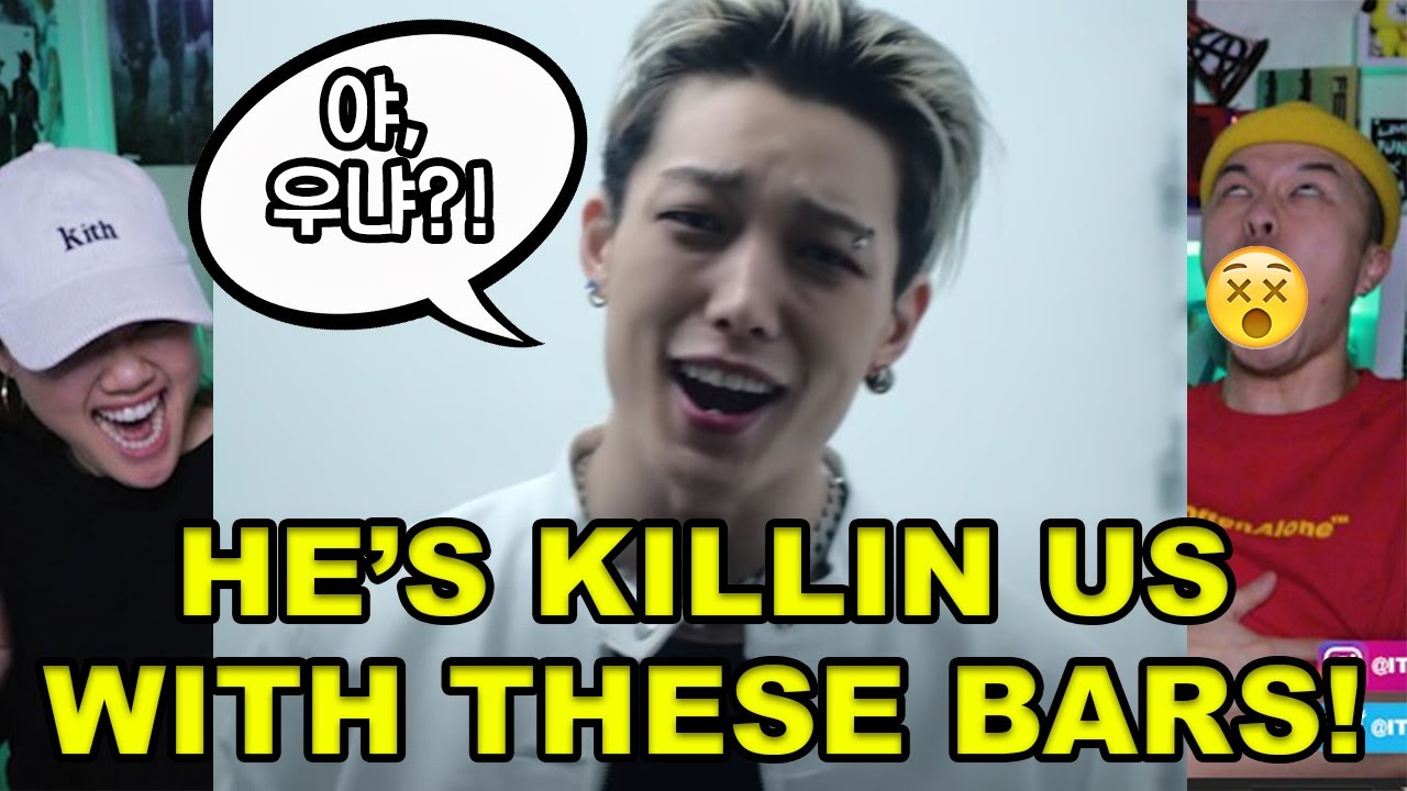 BOBBY - '야 우냐 (U MAD)' SPECIAL VIDEO | REACTION + SEMI-DECONSTRUCTING LYRICS