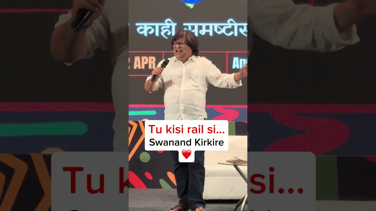Tu kisi rail so guzarti hai song by Swanand Kirkire 😍 