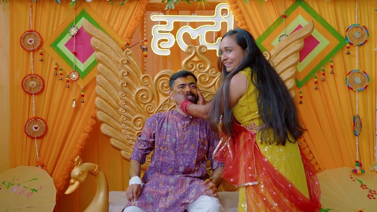 HALDI
