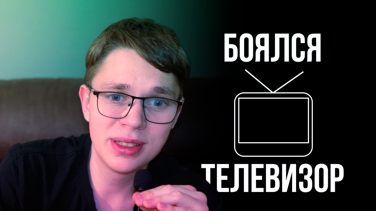 Самая тупая, но жуткая история в моей жизни... | NIKTALK