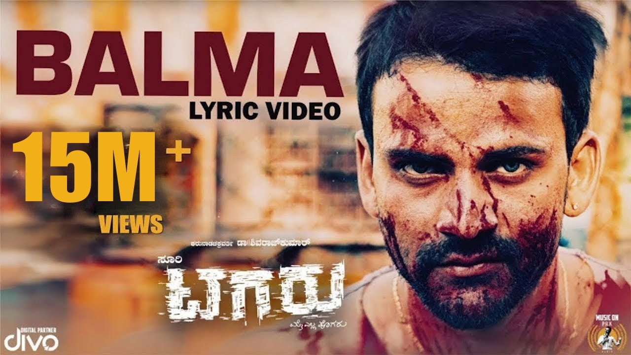 Tagaru - Balma (Lyric Video) | Shiva Rajkumar, Dhananjay | Bhavana, Manvitha | Charanraj