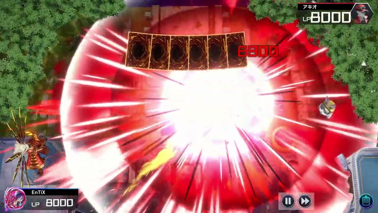 Disrespect Fuwa!