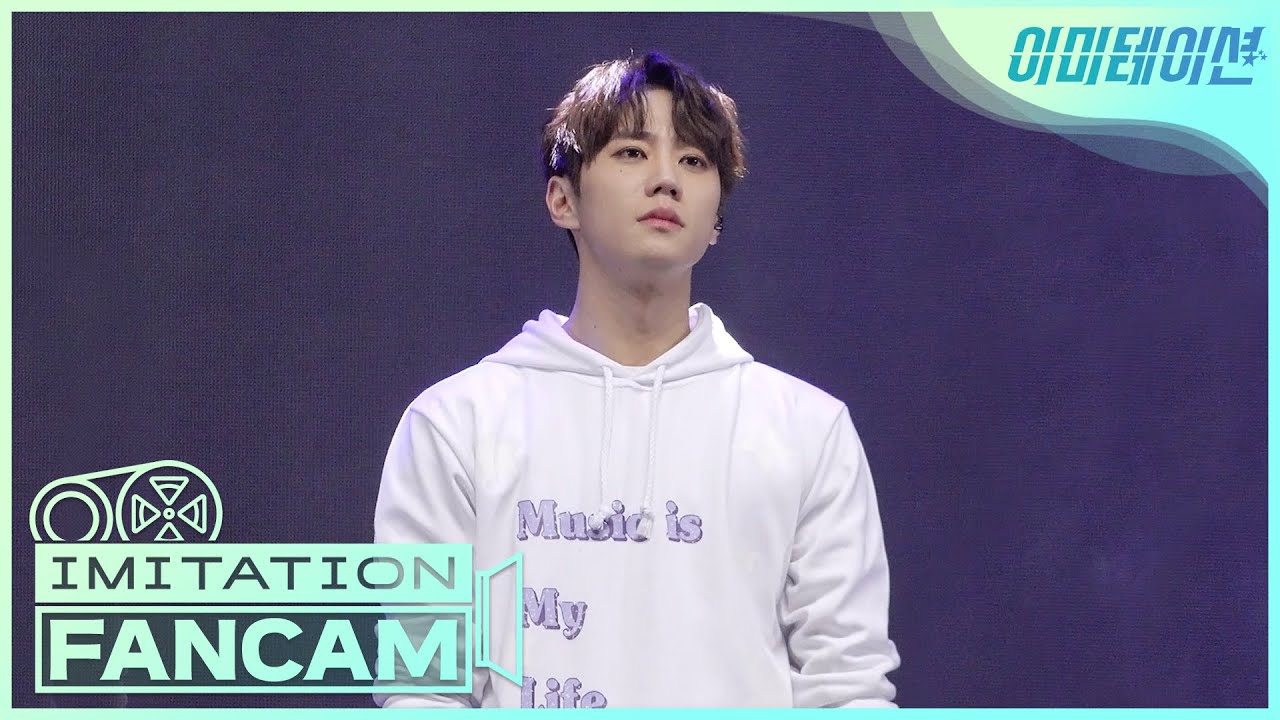 FANCAM | SHAX (샥스) 권력 (KWONRYOC) 