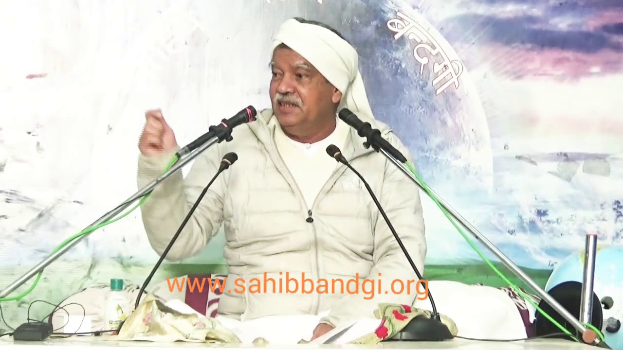 Sahib Bandgi Satsang 28-12_2018(Ranjadi)