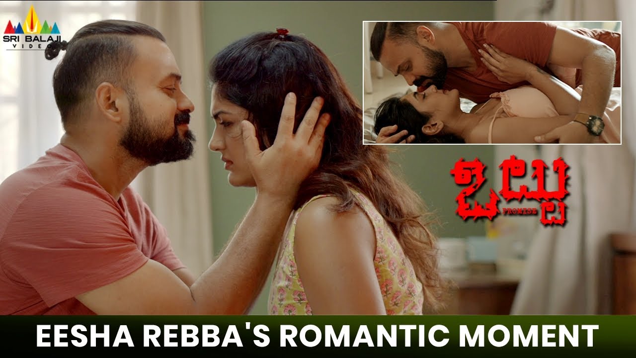 Eesha Rebba's Romantic Moment | OTTU | Telugu Movie Scenes | Kunchako Boban @SriBalajiMovies