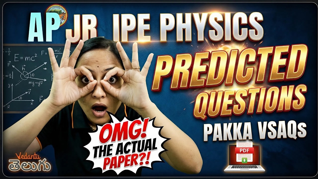 AP inter 1st year phy / please don't miss these PDFs