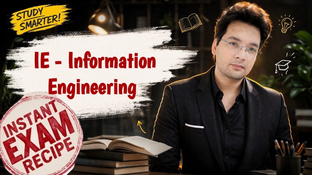 Information engineering (IE) in system analysis and design explained in hindi || Akant 360