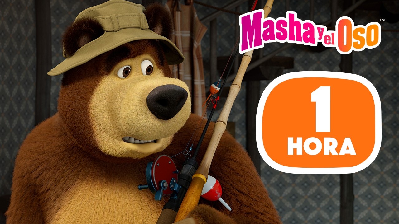 Masha y el Oso 💪 Día de Papá ⭐ 1 hora ⭐ Dibujos animados 🎬Masha and the Bear