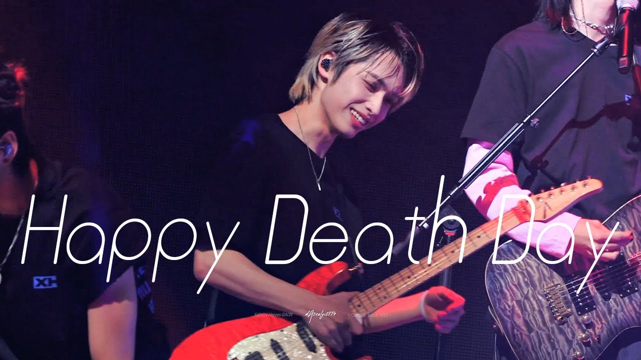 240419 Happy Death Day - Xdinary Heroes [가온 Focus] Closed beta: v6.0