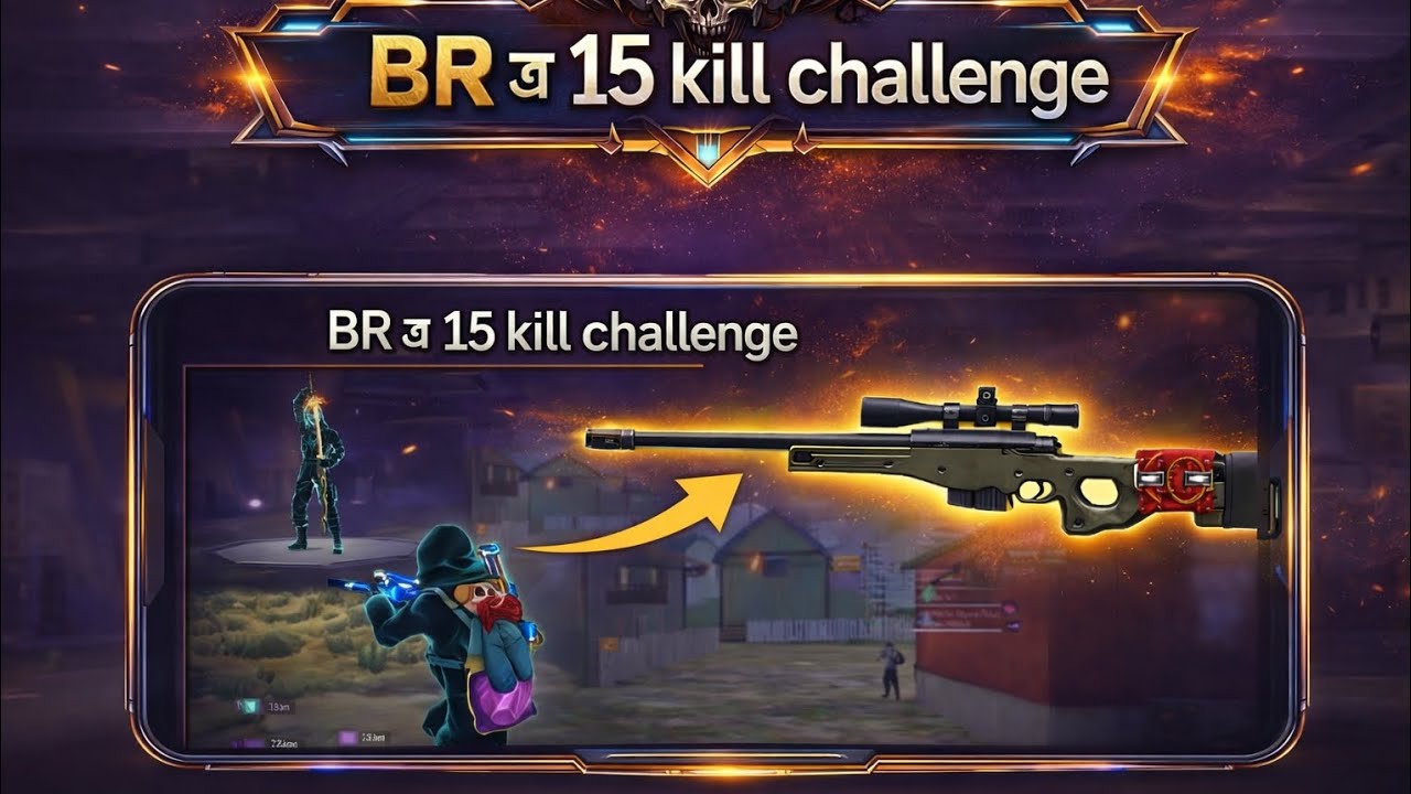 BR এ 15 kill এর চ্যালেঞ্জ with sniper।JISHAN GAMER YT।